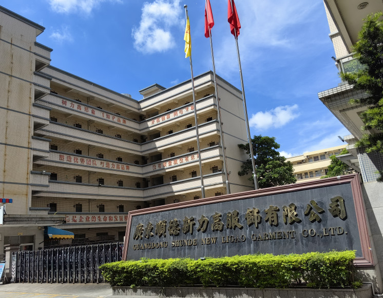 चीन Guangdong Shunde Leka Clothing Design Co., Ltd
